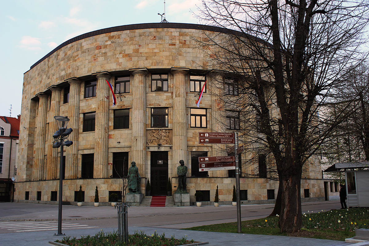 Здание правительства Республики Сербской