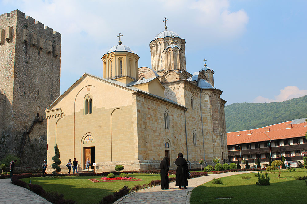 Сербия, монастырь Манасия